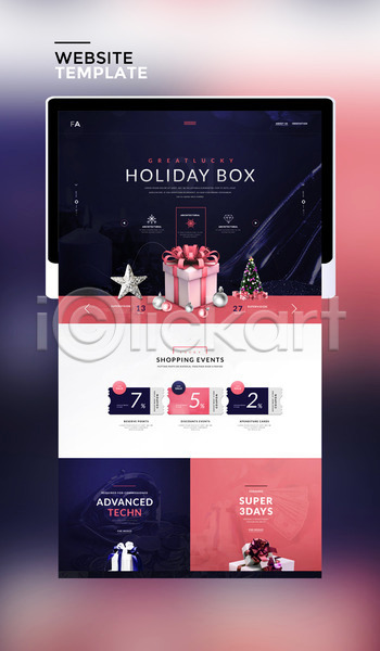 사람없음 PSD 사이트템플릿 웹템플릿 템플릿 럭키박스 분홍색 선물 선물상자 세일 쇼핑 쿠폰 크리스마스트리 태블릿 홈페이지 홈페이지시안