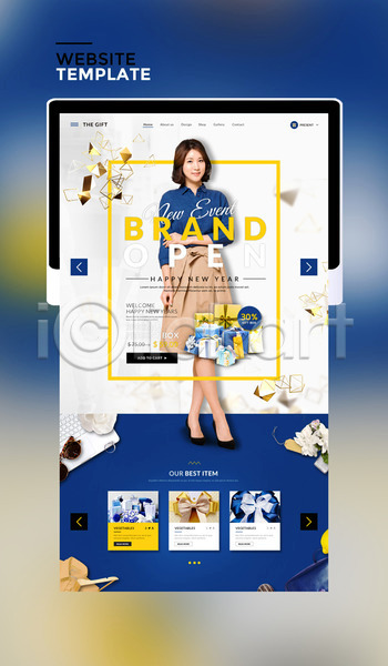 20대 성인 성인여자한명만 여자 한국인 한명 PSD 사이트템플릿 웹템플릿 템플릿 리본 선물 선물상자 세일 쇼핑 태블릿 파란색 홈페이지 홈페이지시안