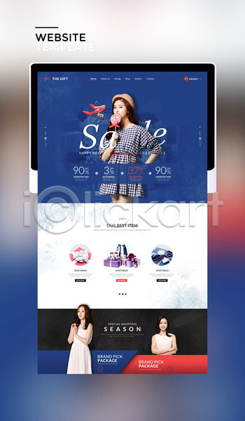 20대 성인 성인만 성인여자만 세명 여자 한국인 PSD 사이트템플릿 웹템플릿 템플릿 막대사탕 선물 선물상자 세일 쇼핑 태블릿 파란색 홈페이지 홈페이지시안