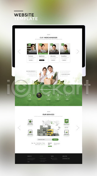 20대 30대 40대 남자 성인 여러명 여자 중년 한국인 PSD 사이트템플릿 웹템플릿 템플릿 쇼핑 유기농 장보기 채소 초록색 태블릿 홈페이지 홈페이지시안