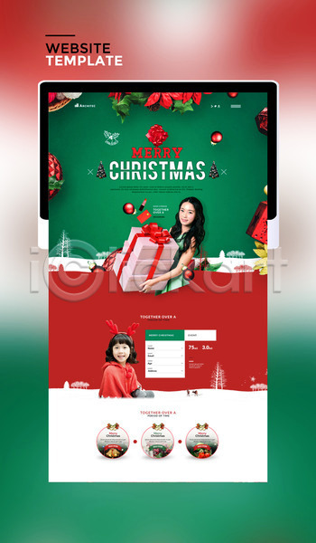 20대 두명 성인 어린이 여자 여자만 한국인 PSD 사이트템플릿 웹템플릿 템플릿 빨간색 선물 선물상자 초록색 크리스마스 태블릿 홈페이지 홈페이지시안