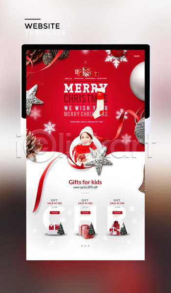 20대 성인 성인여자한명만 여자 한국인 한명 PSD 사이트템플릿 웹템플릿 템플릿 빨간색 선물상자 장식볼 크리스마스 크리스마스트리 태블릿 홈페이지 홈페이지시안