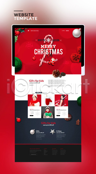 20대 30대 남자 성인 성인만 세명 여자 한국인 PSD 사이트템플릿 웹템플릿 템플릿 빨간색 장식볼 크리스마스 크리스마스장식 태블릿 하트 홈페이지 홈페이지시안