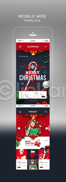 20대 30대 남자 성인 성인만 여러명 여자 한국인 PSD 모바일템플릿 웹템플릿 템플릿 디자인시안 막대사탕 모바일 모바일사이트 모바일웹 빨간색 스마트폰 장식볼 크리스마스 크리스마스장식 홈페이지