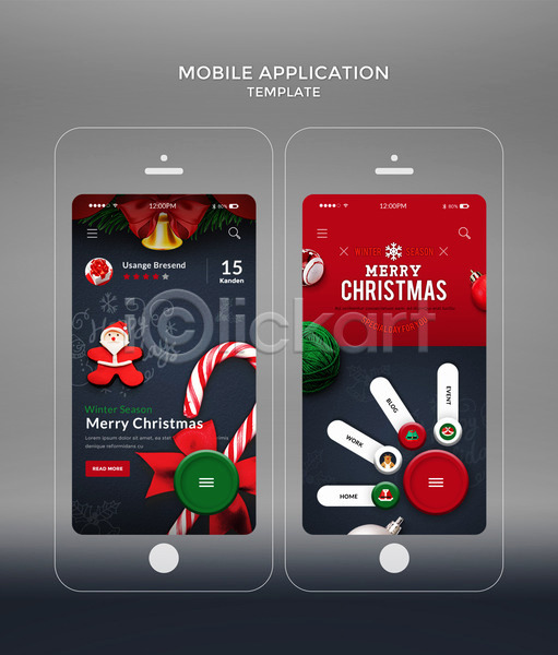 사람없음 PSD 모바일템플릿 웹템플릿 템플릿 디자인시안 리본 모바일 모바일앱 빨간색 산타클로스 스마트폰 어플리케이션 크리스마스 크리스마스장식 털실 홈페이지