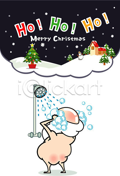 남자 성인 한명 AI(파일형식) 일러스트 거품 겨울 누드 눈(날씨) 목욕 산타캐릭터 산타클로스 샤워기 크리스마스 크리스마스트리 할아버지