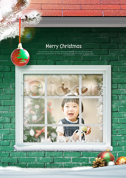 아기 여자 여자아기한명만 한국인 한명 PSD 앞모습 편집이미지 루돌프머리띠 미소(표정) 상반신 장식볼 창문 크리스마스