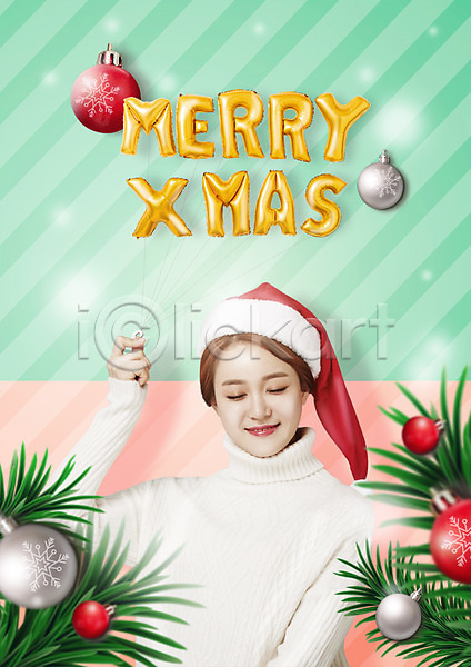 20대 성인 성인여자한명만 여자 한국인 한명 PSD 앞모습 편집이미지 미소(표정) 산타모자 상반신 장식볼 크리스마스