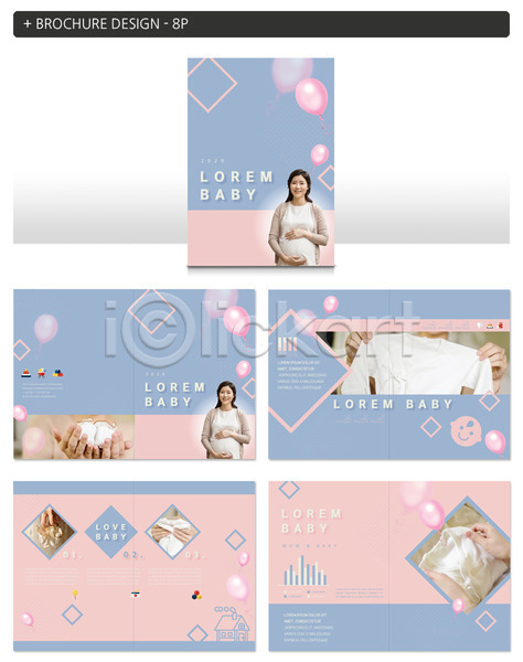 30대 성인 신체부위 여러명 여자 한국인 INDD ZIP 인디자인 템플릿 배냇저고리 손 아기신발 아기양말 아기용품 양손 유아복 육아 임산부 임신 출산준비 팜플렛