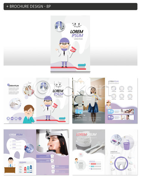 50대 남자 어린이 여러명 여자 중년 한국인 INDD ZIP 인디자인 템플릿 검사(조사) 의사 치과 치과의사 치료 치아모형 치약 칫솔 팜플렛