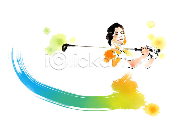 성인 여자 한명 PSD 일러스트 골프 골프채 들기 붓터치 상반신 스윙 운동 캘리그라피