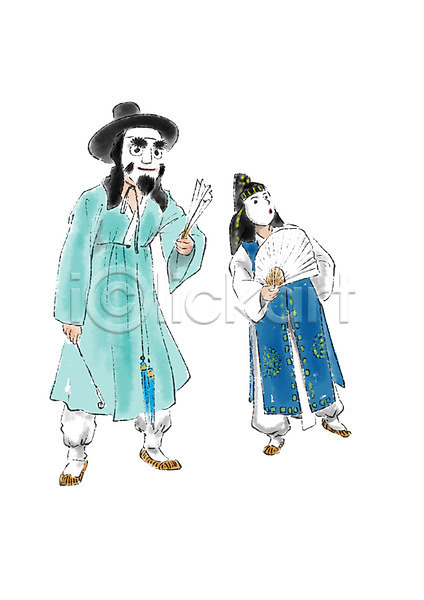 남자 두명 성인 어린이 PSD 일러스트 가면 가면극 부채 서기 양반 양반갓 전신 전통공연 캘리그라피 한국문화 한국전통 한복