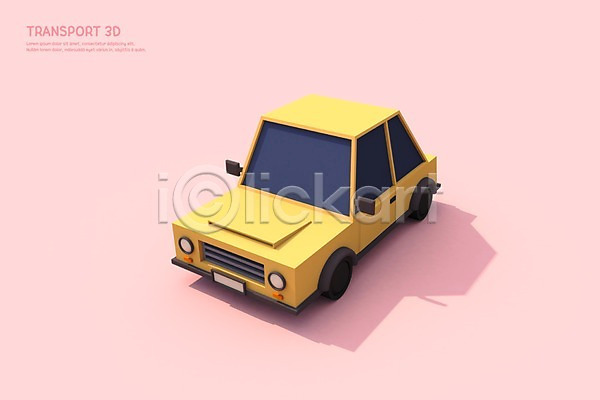 사람없음 3D PSD 디지털합성 편집이미지 3D소스 교통수단 그래픽 육상교통 자동차