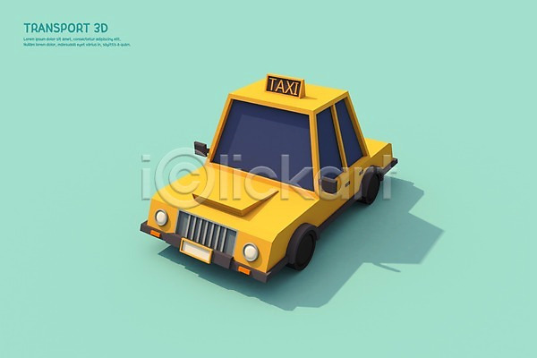 사람없음 3D PSD 디지털합성 편집이미지 3D소스 교통수단 그래픽 육상교통 자동차 택시