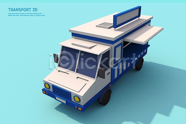 사람없음 3D PSD 디지털합성 편집이미지 3D소스 간판 교통수단 그래픽 육상교통 자동차 트럭 푸드트럭 한대