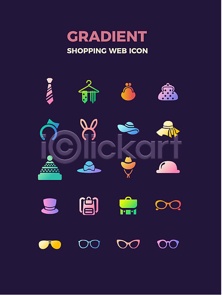 사람없음 AI(파일형식) 아이콘 웹아이콘 넥타이 동전지갑 머리띠 모자(잡화) 백팩 서류가방 선글라스 쇼핑