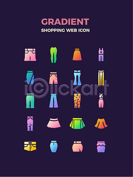 사람없음 AI(파일형식) 아이콘 웹아이콘 레깅스 롱스커트 멜빵바지 미니스커트 바지 쇼핑 잠옷 청바지 핫팬츠