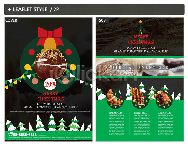 사람없음 INDD ZIP 인디자인 전단템플릿 템플릿 가랜드 나무 도넛 리본 리플렛 빵 와플 전단 컵케이크 크루아상 크리스마스 포스터