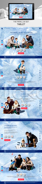 30대 남자 성인 성인만 어린이 여러명 여자 한국인 PSD 사이트템플릿 웹템플릿 템플릿 가족 겨울 딸 반응형 시차스크롤 아들 아빠 얼음낚시 엄마 태블릿 패럴렉스 홈페이지 홈페이지시안