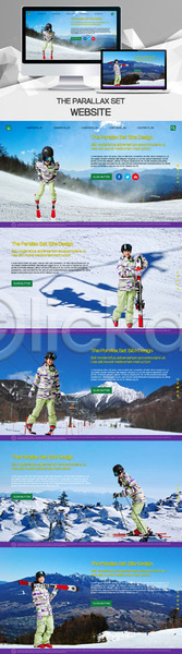20대 성인 성인여자만 여러명 여자 한국인 PSD 사이트템플릿 웹템플릿 템플릿 겨울 겨울스포츠 모니터 반응형 설원 스키 스키장 시차스크롤 패럴렉스 홈페이지 홈페이지시안
