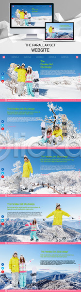 20대 남자 성인 성인만 여러명 여자 한국인 PSD 사이트템플릿 웹템플릿 템플릿 겨울 겨울스포츠 눈(날씨) 모니터 반응형 설원 스노우보드 시차스크롤 커플 패럴렉스 홈페이지 홈페이지시안