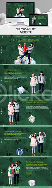 20대 남자 성인 성인만 여러명 여자 한국인 PSD 사이트템플릿 웹템플릿 템플릿 겨울 모니터 반응형 선물 시차스크롤 커플 크리스마스 크리스마스선물 패럴렉스 홈페이지 홈페이지시안