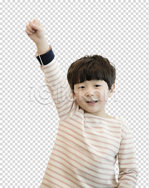 남자 소년한명만 어린이 한국인 한명 PNG 앞모습 편집이미지 미소(표정) 상반신 손들기 앉기 어린이교육 편집 편집소스