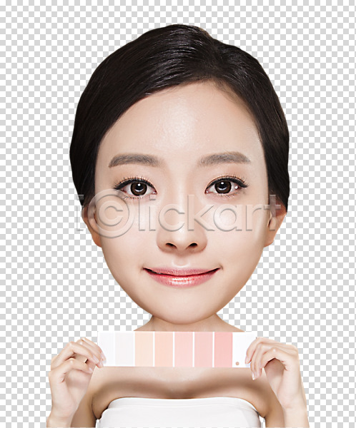 20대 여자 한국인 한명 PNG 앞모습 편집이미지 SD캐릭터 들기 뷰티 상반신 의료성형뷰티 튜브탑 편집 편집소스 화장