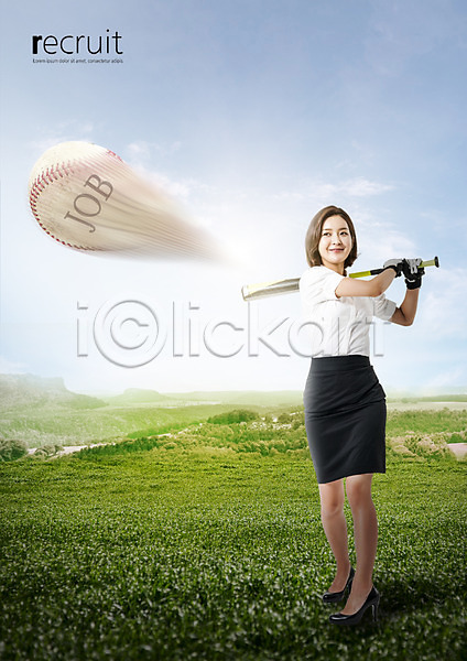 구직 20대 여자 한국인 한명 PSD 편집이미지 구름(자연) 비즈니스우먼 스윙 야구 야구공 야구방망이 잔디 편집 하늘