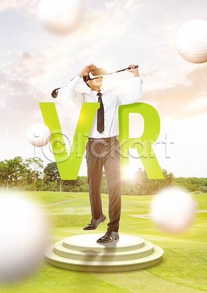 20대 남자 한명 PSD 편집이미지 3D안경 VR기기 가상현실 골프 골프공 골프장 골프채 구름(자연) 나무 비즈니스맨 응시 잔디 편집 하늘