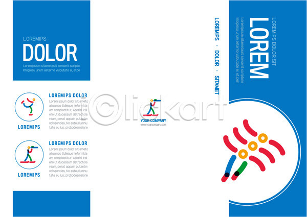 사람없음 AI(파일형식) 템플릿 3단접지 동계올림픽 리플렛 북디자인 북커버 스포츠 출판디자인 팜플렛 평창동계올림픽 표지 표지디자인 픽토그램