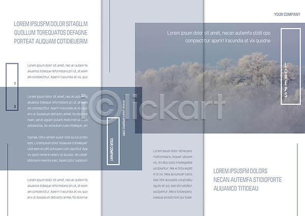 사람없음 AI(파일형식) 템플릿 3단접지 겨울 나무 눈(날씨) 리플렛 북디자인 북커버 설경 숲 출판디자인 팜플렛 표지 표지디자인