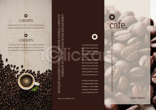 사람없음 AI(파일형식) 템플릿 3단접지 리플렛 머그컵 북디자인 북커버 원두 음료 출판디자인 커피 팜플렛 표지 표지디자인