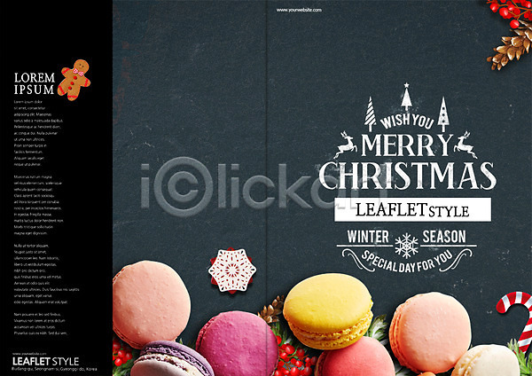 사람없음 PSD 템플릿 겨울 리플렛 마카롱 북디자인 북커버 솔방울 음식 이벤트 지팡이사탕 진저쿠키 출판디자인 크리스마스 팜플렛 표지 표지디자인