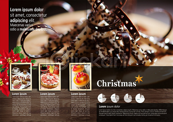 사람없음 PSD 템플릿 겨울 내지 딸기 리플렛 북디자인 북커버 와플 음식 이벤트 접시 초콜릿 출판디자인 크리스마스 팜플렛 포인세티아 표지디자인