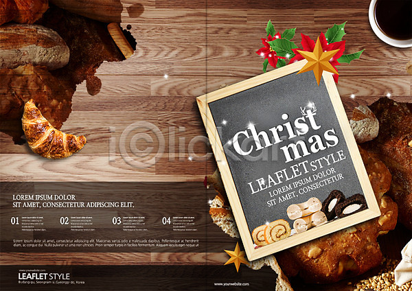 사람없음 PSD 템플릿 겨울 리플렛 베이글 북디자인 북커버 액자 음식 이벤트 출판디자인 커피 크루아상 크리스마스 팜플렛 포인세티아 표지 표지디자인