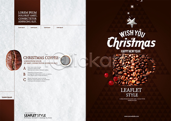 사람없음 PSD 템플릿 겨울 리플렛 북디자인 북커버 원두 음식 이벤트 출판디자인 커피 커피잔 크리스마스 팜플렛 표지 표지디자인
