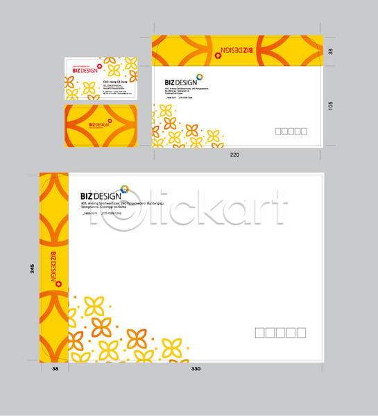 사람없음 AI(파일형식) 명함템플릿 봉투템플릿 템플릿 꽃무늬 도형 명함 봉투디자인 비즈디자인 서류봉투 세트 우편봉투 원형 패키지 편지봉투