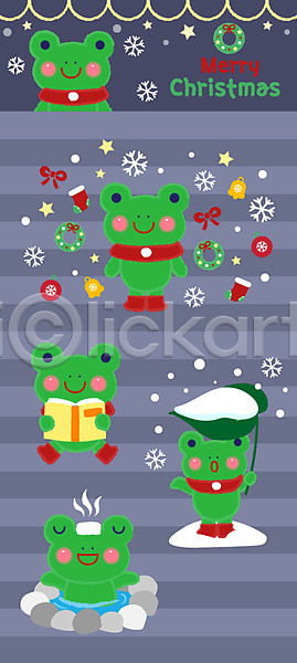 사람없음 AI(파일형식) 일러스트 개구리 겨울 나뭇잎 눈(날씨) 독서 동물 동물캐릭터 여러마리 온천 우산 책 캐릭터 크리스마스 크리스마스리스 크리스마스장식