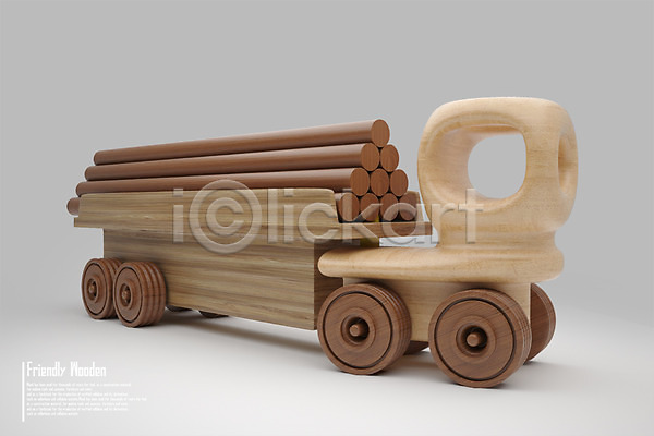 사람없음 3D PSD 디지털합성 편집이미지 3D소스 교통수단 나무 목재 수송차 자동차 장난감