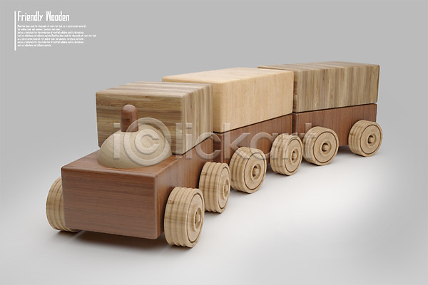 사람없음 3D PSD 디지털합성 편집이미지 3D소스 교통수단 기차 나무 목재 장난감