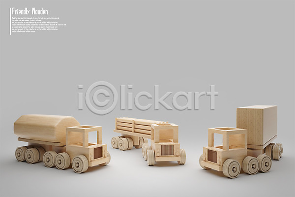 사람없음 3D PSD 디지털합성 편집이미지 3D소스 교통수단 나무 목재 수송차 유조차 장난감 컨테이너 탱크로리 트럭
