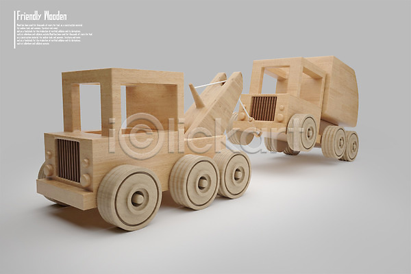 사람없음 3D PSD 디지털합성 편집이미지 3D소스 견인차 교통수단 나무 목재 장난감 트럭