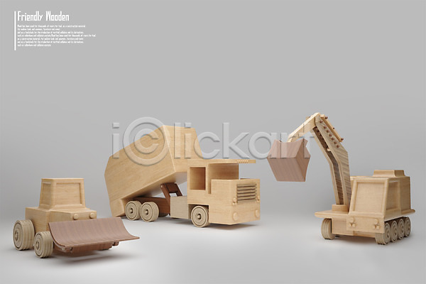 사람없음 3D PSD 디지털합성 편집이미지 3D소스 공사 교통수단 나무 덤프트럭 목재 불도저 장난감 컨테이너 트럭