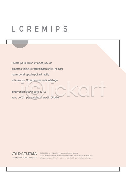 사람없음 AI(파일형식) 문서템플릿 템플릿 레이아웃 문서 분홍색 서식 선 제안서 표지 프레젠테이션