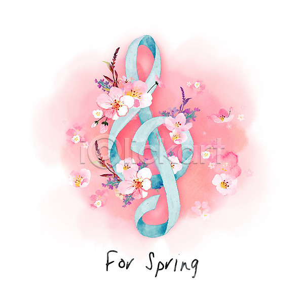 감성 사람없음 PSD 일러스트 꽃 꽃무늬 높은음자리표 리본 봄 수채화(물감) 음표 파스텔톤