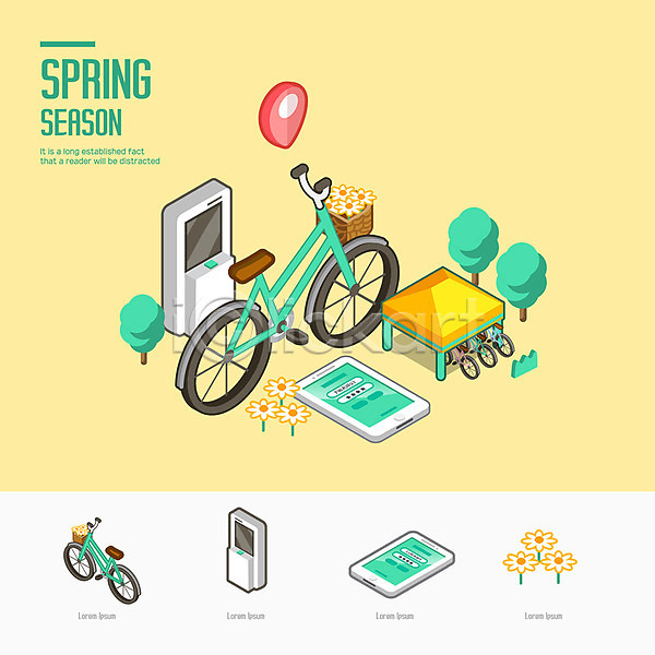 사람없음 AI(파일형식) 아이콘 일러스트 입체 GPS 꽃 대여 봄 스마트폰 아이소메트릭 위치 자전거