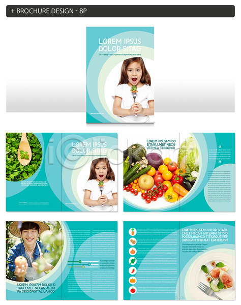 20대 서양인 성인 세명 어린이 외국인 한국인 INDD ZIP 인디자인 템플릿 건강 과일 아보카도 채소 팜플렛