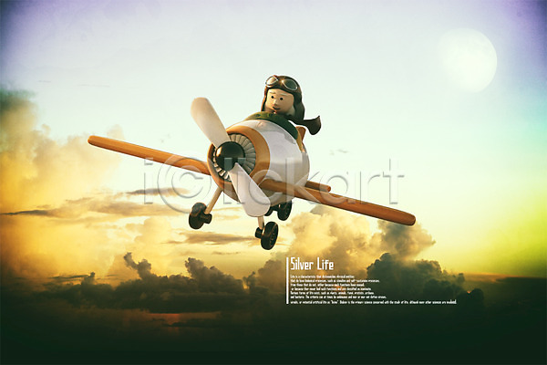 노년 여자 한명 3D PSD 디지털합성 편집이미지 비행기 상반신 실버라이프 파일럿 하늘