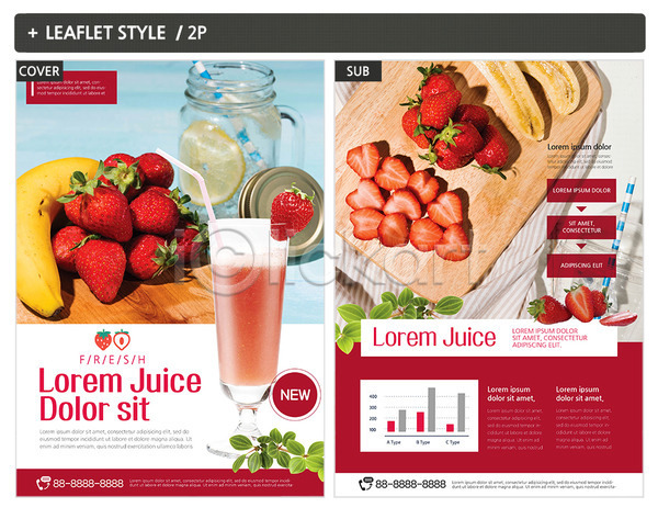 사람없음 INDD ZIP 인디자인 전단템플릿 템플릿 건강 과일 과일주스 그래프 딸기 딸기주스 리플렛 바나나 전단 주스